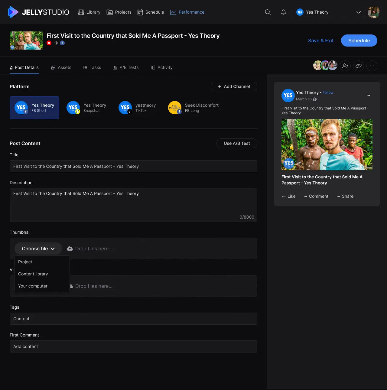 JellyStudio channel detail view