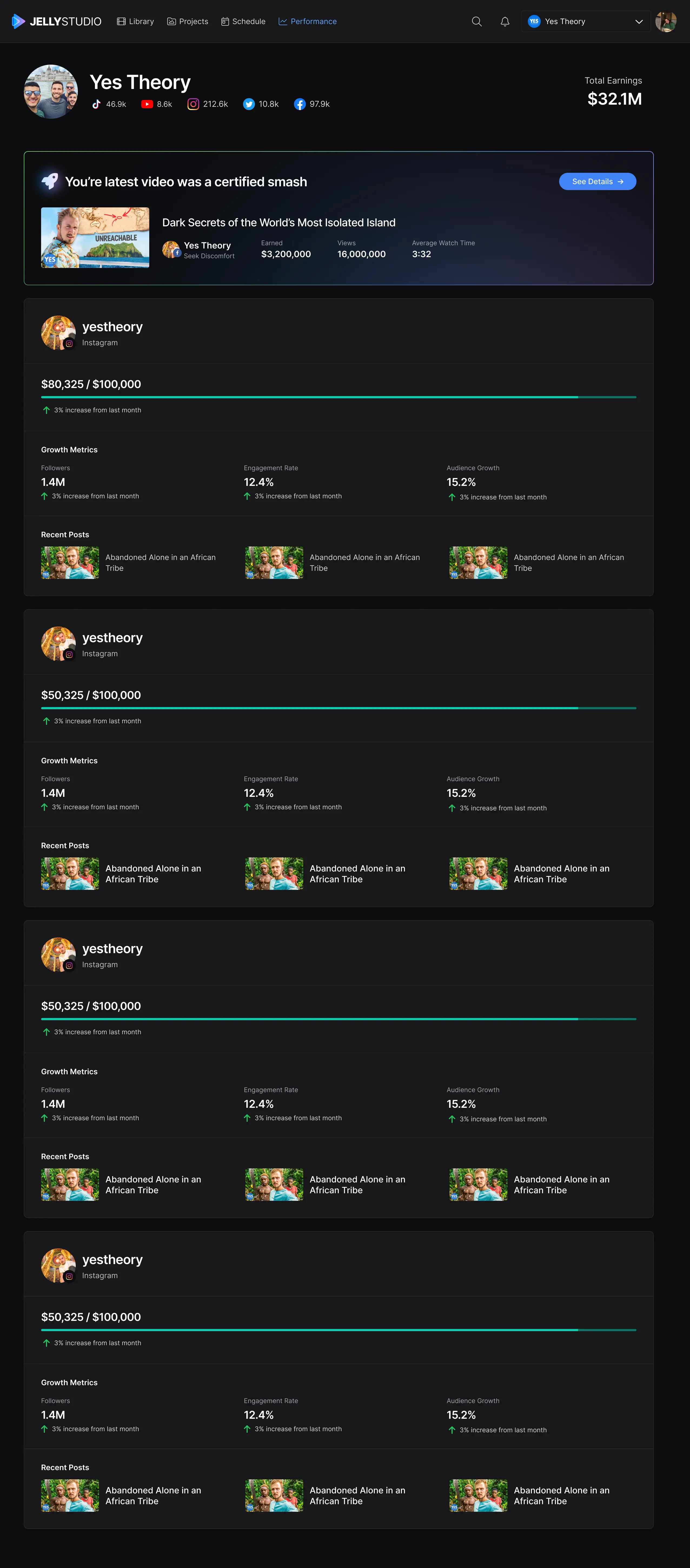 JellyStudio creator profile view