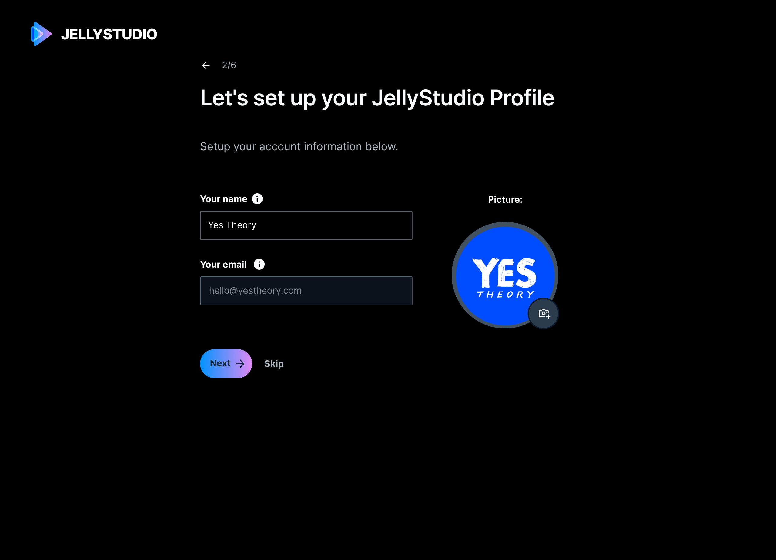 JellyStudio onboarding step 5
